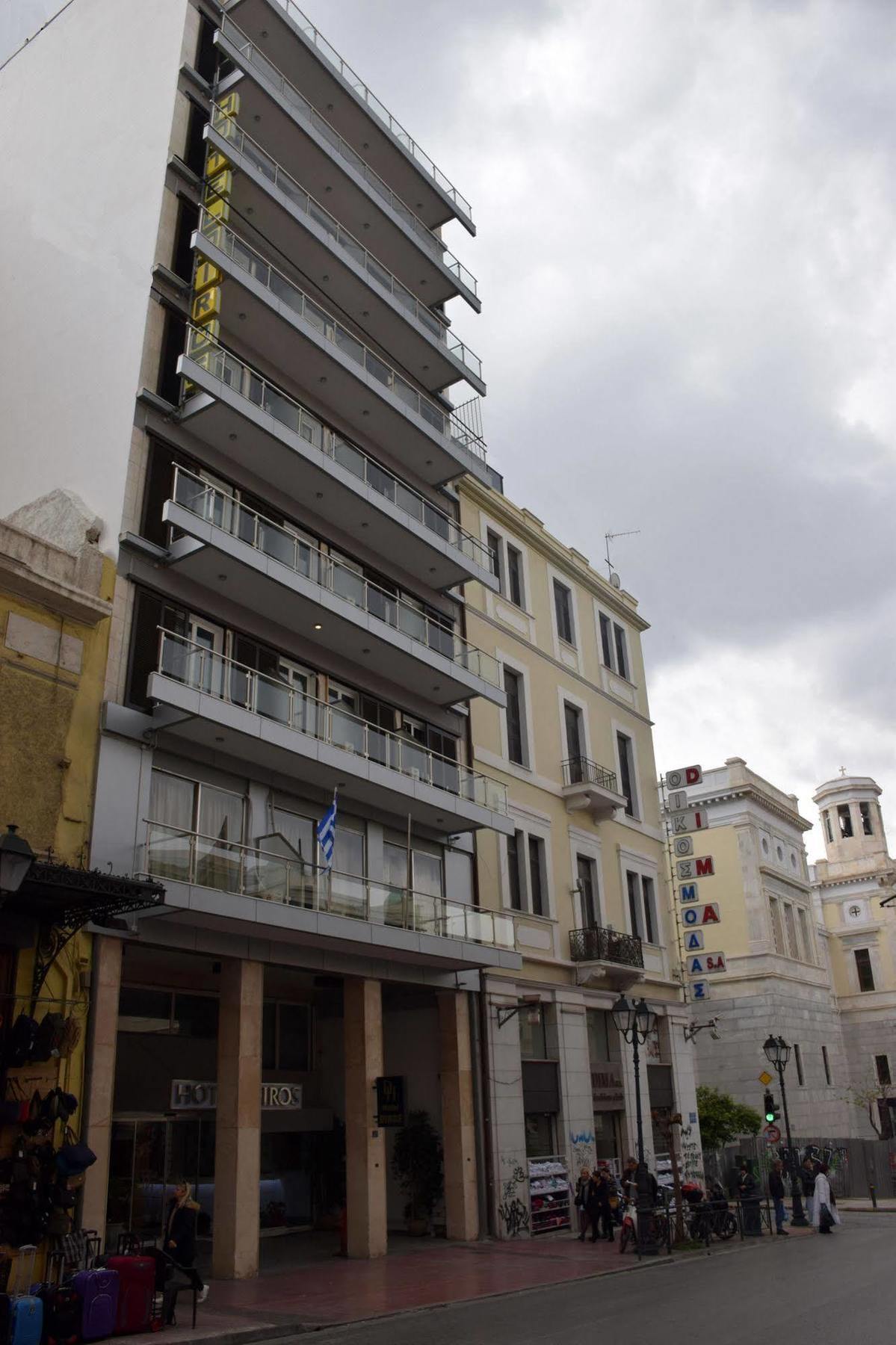 Diros Hotel Athènes Extérieur photo